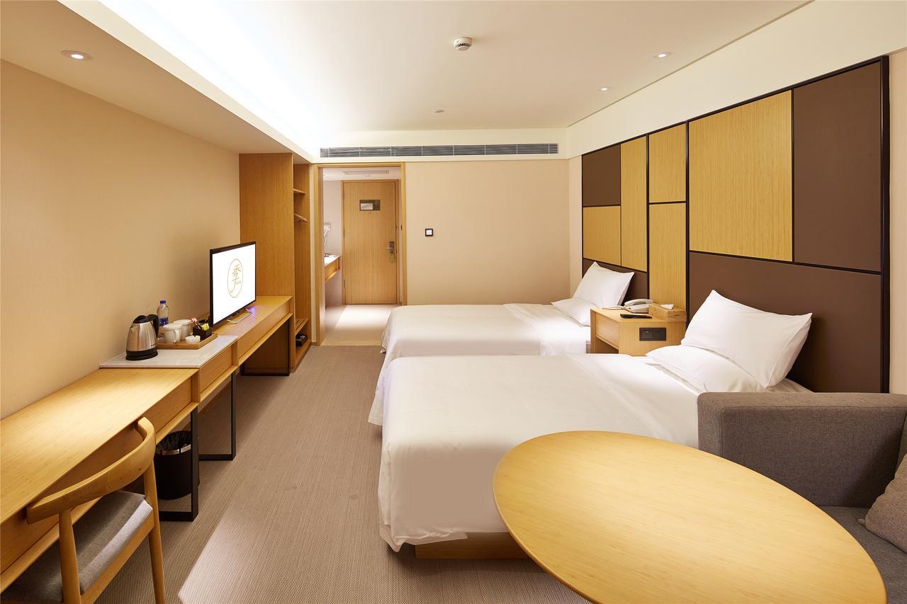 Ji Hotel Guangzhou Tianhe East Railway Station Zewnętrze zdjęcie